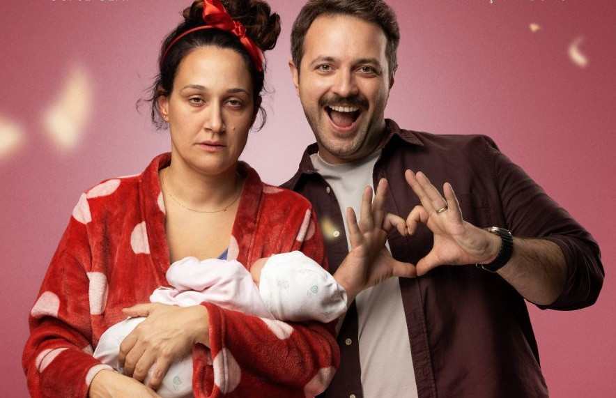  GUPSE ÖZAY’IN YENİ FİLMİ ‘LOHUSA’ 19 OCAK’TA SİNEMALARDA