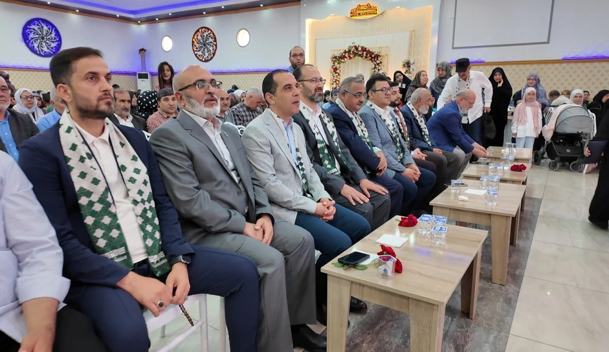 IĞDIR&rsquo;DA &ldquo;VELAYET VE KARDEŞLİK&rdquo; TEMALI PROGRAM